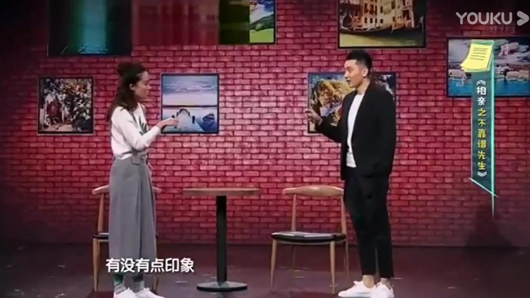 ��С�Ϊʲô�����׿�ħ �������������Ϻ�����