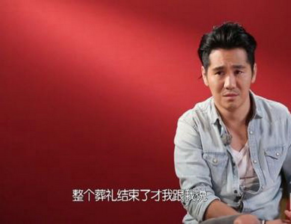 �ܸ�Ϊʲô˵�Բ���үү �ܸ���������¼�ʼĩ