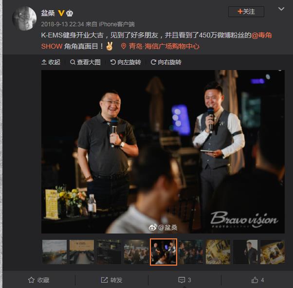 ����show��������Ŀ��ɶ���� ��Ϊʲô������Bվ��