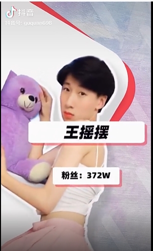 ��ҡ�ڼ������������ �����ĸ�ѧУ��