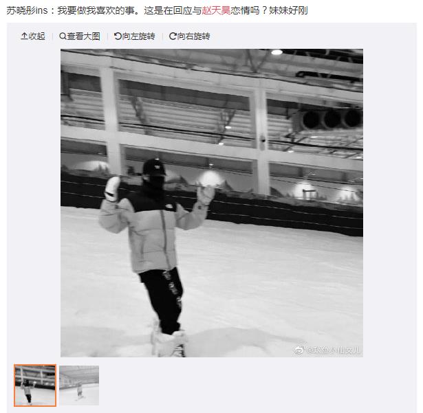 ����������� ������˭��һ����