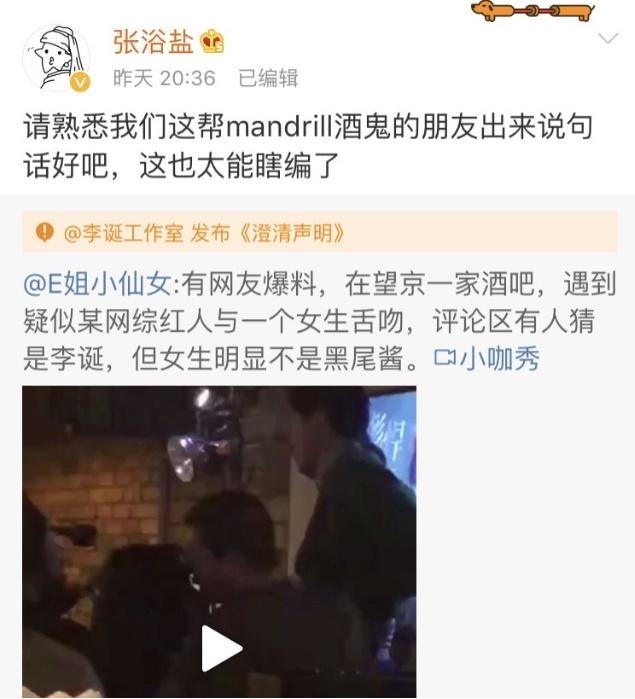 ��Ⱦ��¼���ʲô�� �Ⱦ�����ʲô��