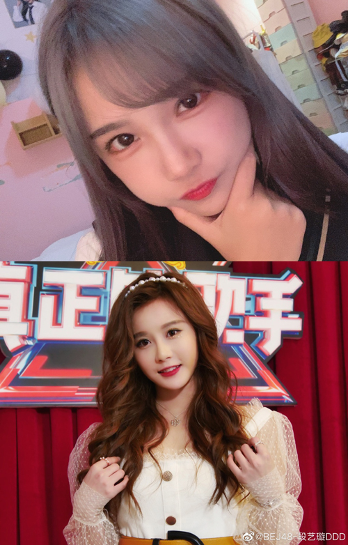 ��ɼɼ���ĸ���ѧ�� ���Ͷ���诳���һ���Ա���