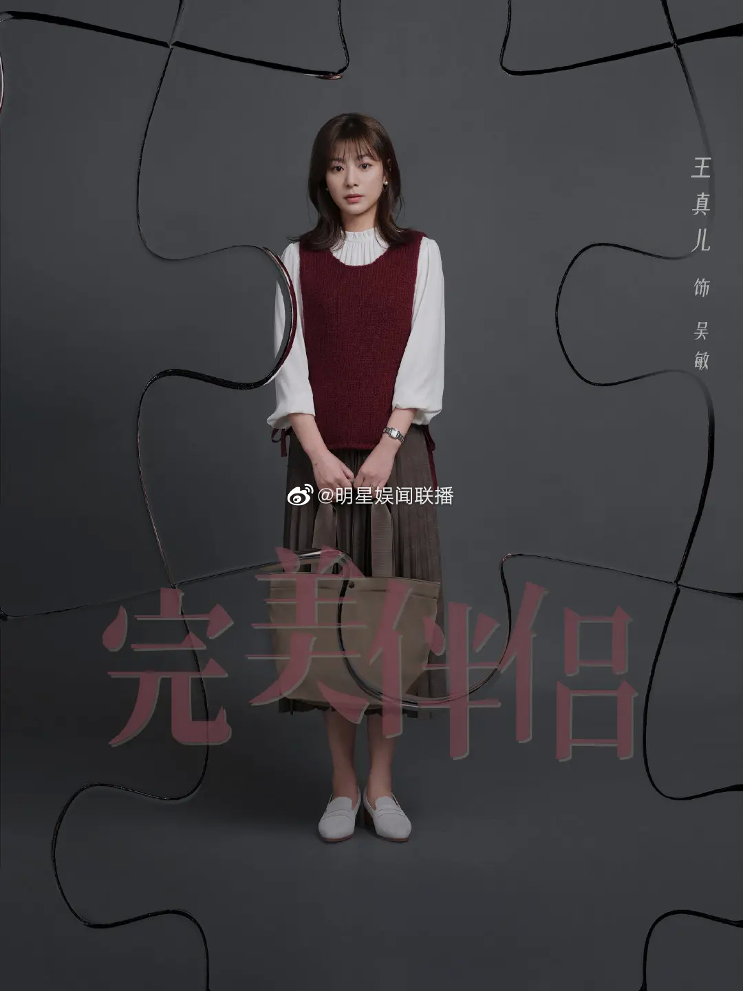 ����������󼸼�������� ���Ͱ������Ա�����ͼ