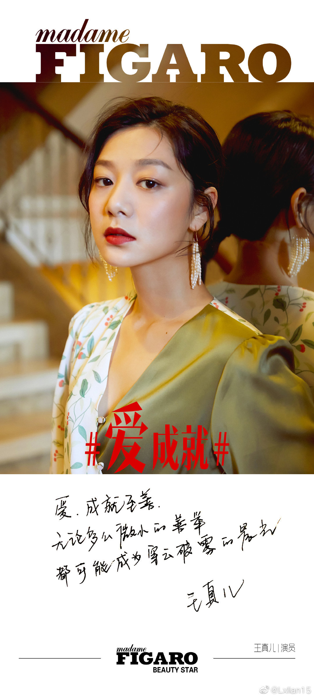 ����������󼸼�������� ���Ͱ������Ա�����ͼ