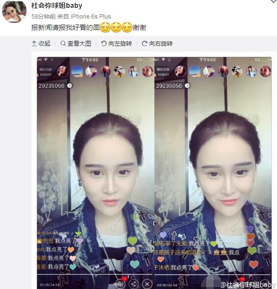 �Ա�ɽŮ����һ��d�ֱ��ز�ͼ ��һ����û������ǰ��ԱȺ�����