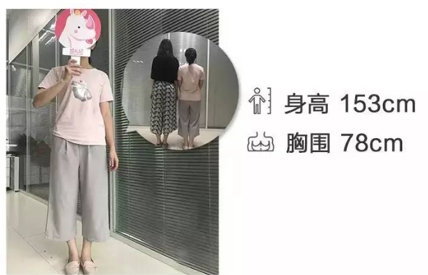 ������ӱ������ʵ����155��� 153����������ͼ