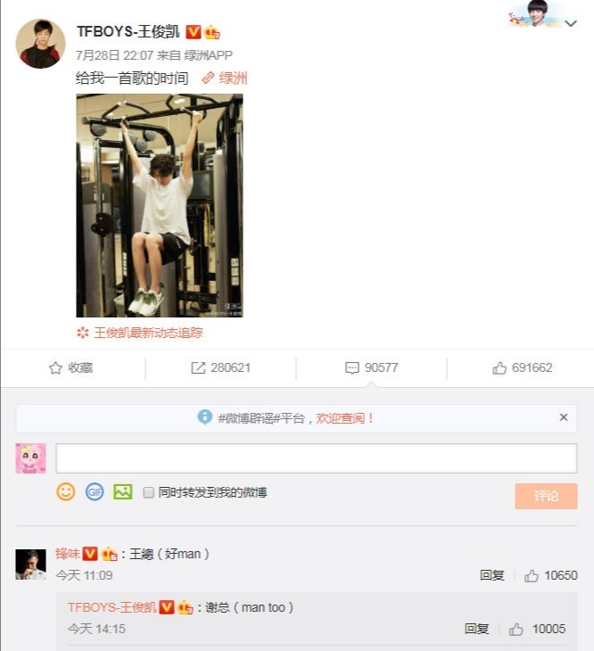 ������Ϊл�������� ��������л����μӿ��ִ�Ӫ����һ��