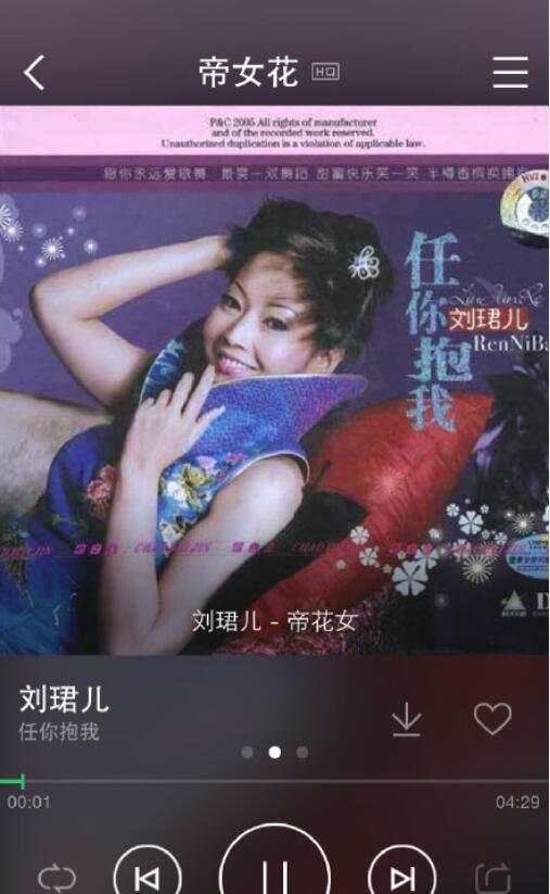 Ϊʲô˵��Ů����ʿֲ��}�� ��˵���׸��а����ô����