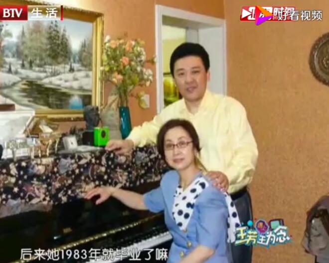 歌手牟玄甫哪年出生的有60多岁了吧 他妻子是谁