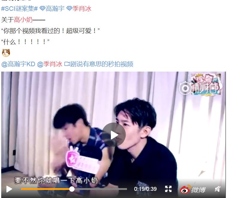 ��Ф��˵������С����ʲô�� ������������ʲô��ϵ