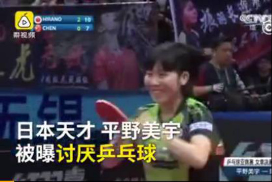 ƽҰ����������ô���� ƽҰ������ֵ�۷���Ƭ