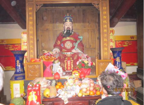 ����ү�͹ع���һ������ ����ү�лҳ�����ô����