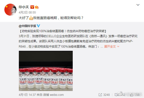 ӡС�츸�������� ʲô��֢ȥ����