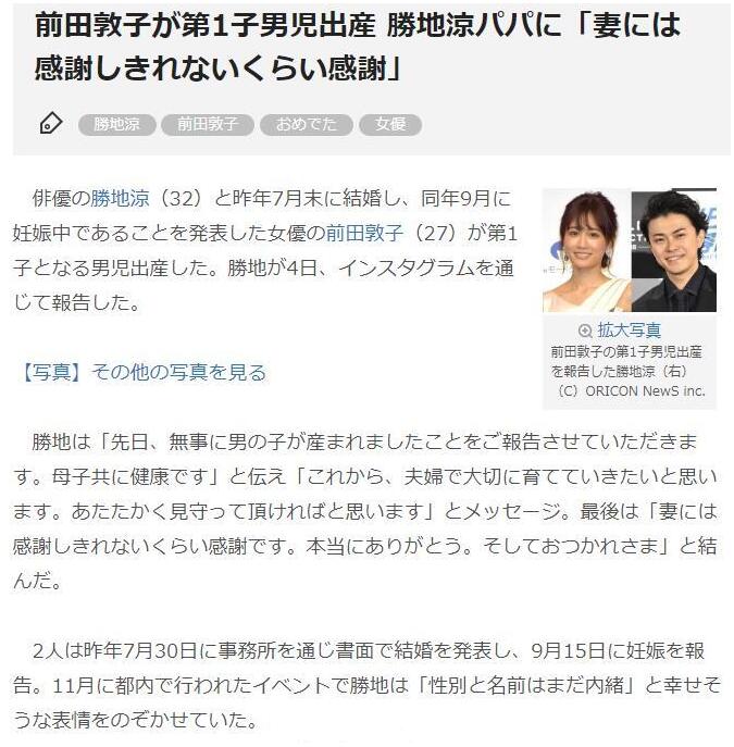 ǰ����ӺͶɱ����ѶԱ��� ǰ������Ƿ��ӳɻ����