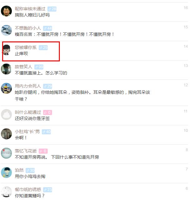 �Ͷ�����ʲô������˼ �Ͷ����ں�ԭ��������