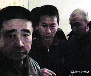 吴若甫被绑架有多怂 吴若甫和谁一起被绑架了