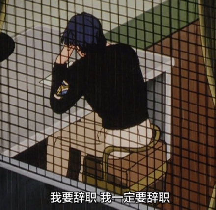 ��������ʲô��˼ ��������������