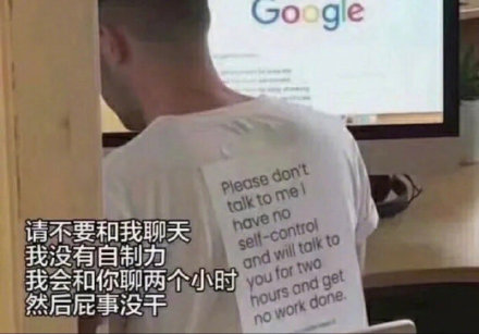 ��������ʲô��˼ ��������������