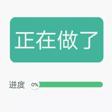 ��������ʲô��˼ ��������������