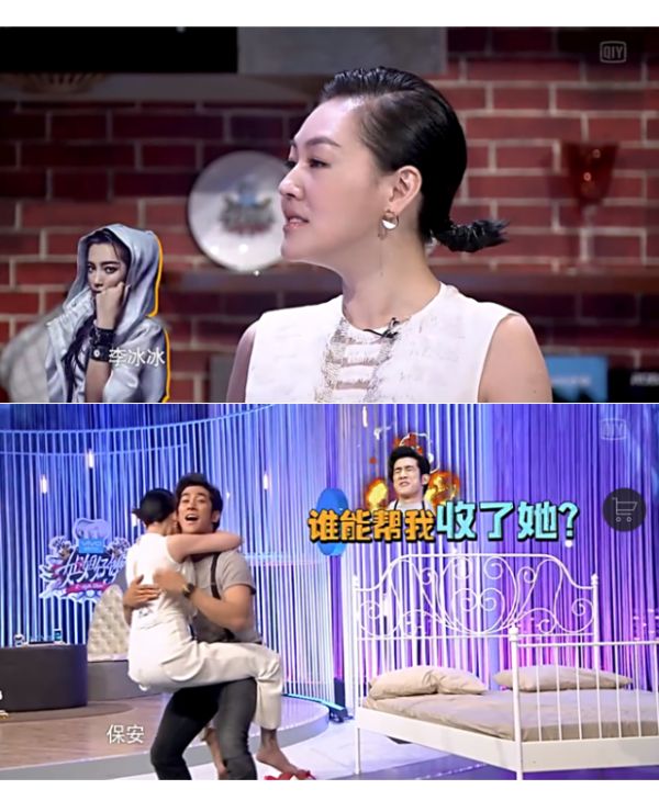 ���ö����ڵؽ�Ŀ�� ���ö���С��������Ƶ