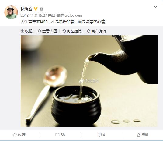 著名作家林清玄怎么去世的 是得了什么病吗