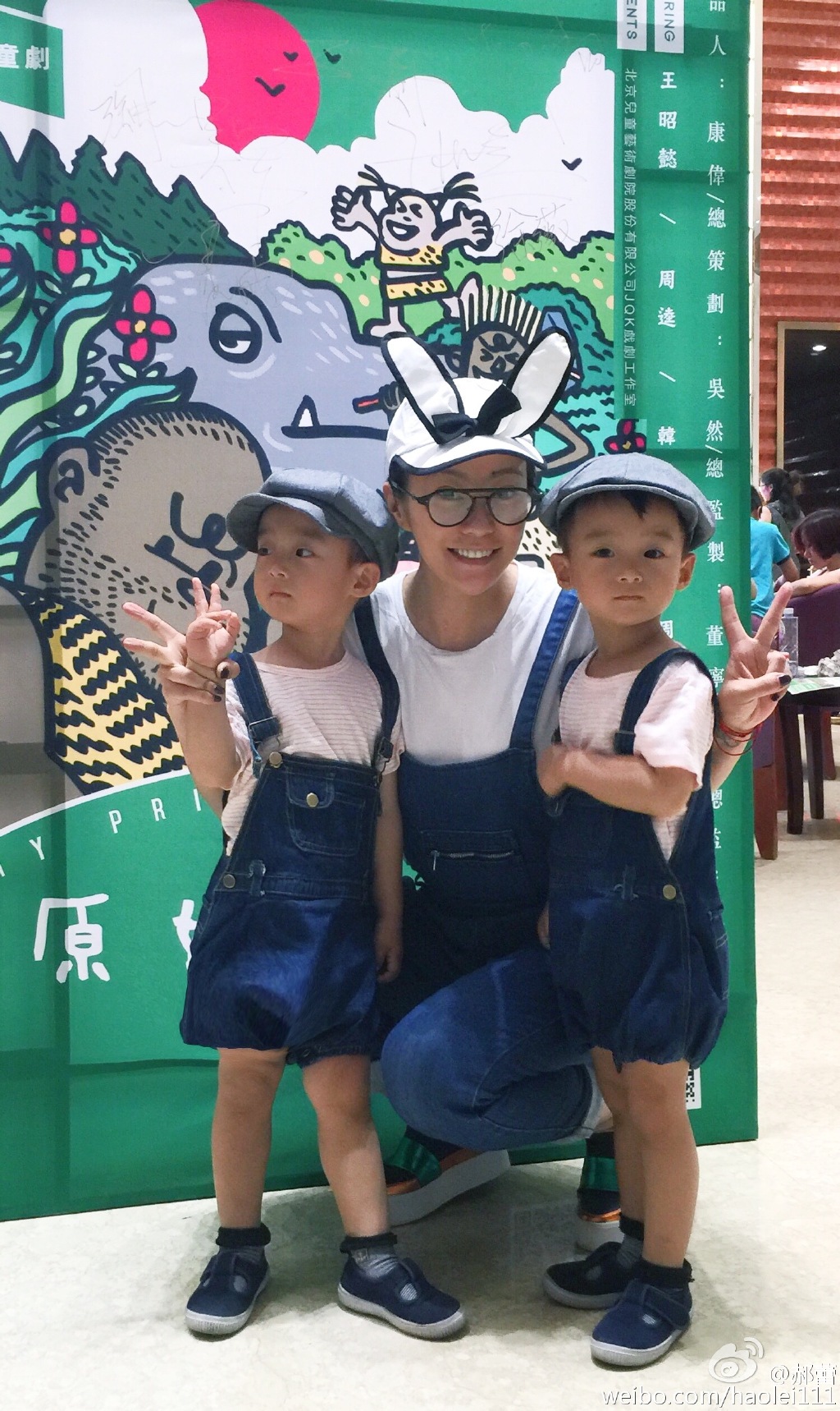 郝蕾额头的疤怎么回事 郝蕾和邓超在一起多少年为何分手