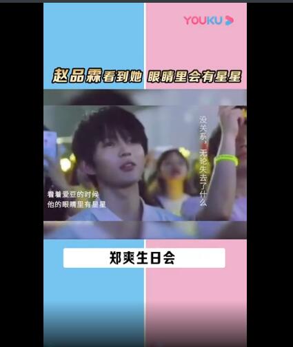 ��Ʒ��Ů������Ƭ�ع� �������ж�ϲ��֣ˬ