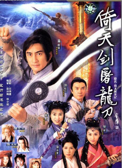 ��������ʯ������״��� ʯ����������������ļٵ�