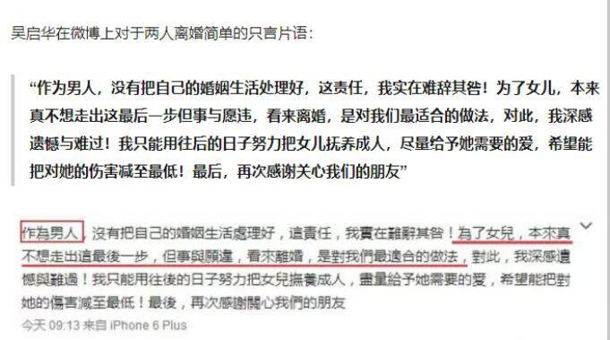 ��������ʯ������״��� ʯ����������������ļٵ�