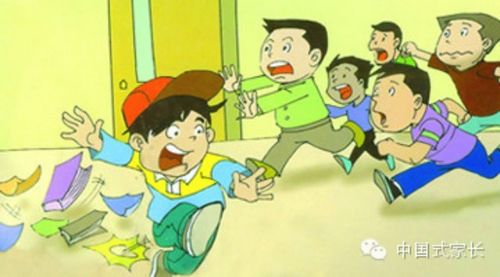 ������̤�¼�����Ծ� ��̤�¹ʷ�����ԭ�����