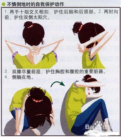 ������̤�¼�����Ծ� ��̤�¹ʷ�����ԭ�����