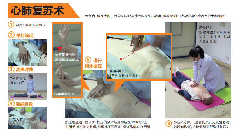 ������̤�¼�����Ծ� ��̤�¹ʷ�����ԭ�����