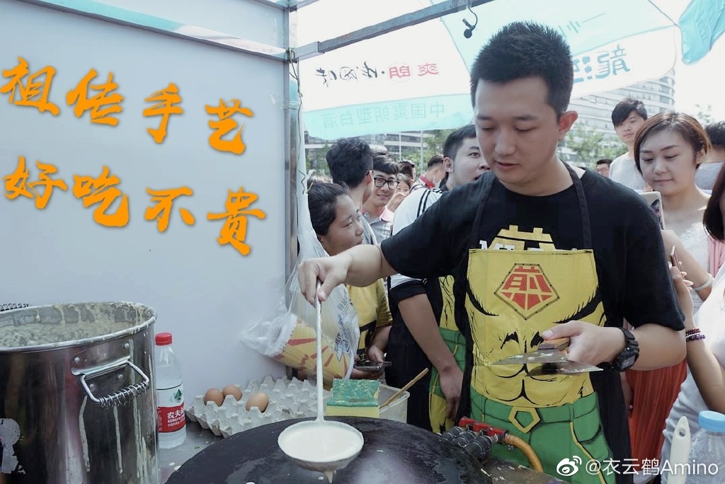 ���ƺ��ǵ�������� ���ʹ����������ĵ�Ӱ��ʲô