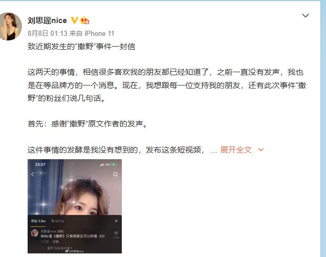 ��˼��Ϊʲô�з��� ����ô����ô���˺�