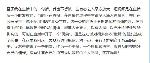 ��˼��Ϊʲô�з��� ����ô����ô���˺�