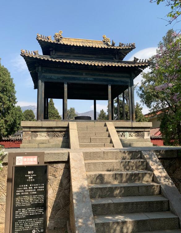 ��̩ɽ��ʲô�ɻ� ��̩ɽΪʲô���ܵ���