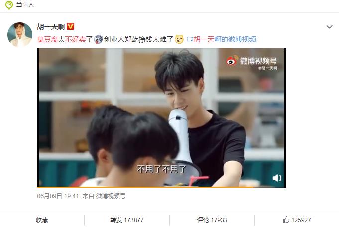 ��һ���¼�ʼĩ ����������������