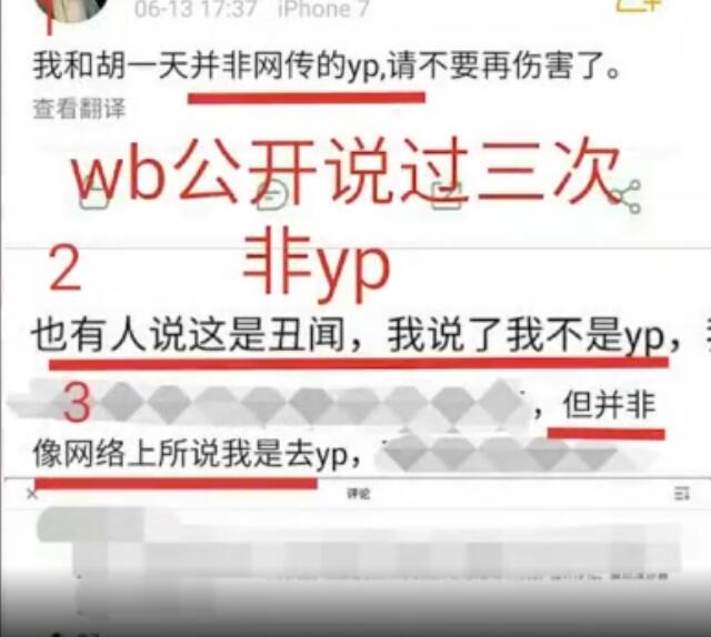 ��һ���¼�ʼĩ ����������������