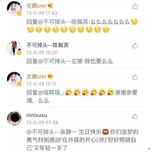 �º��������ȷ�����û �º������⾲һ��ʲô��ϵ