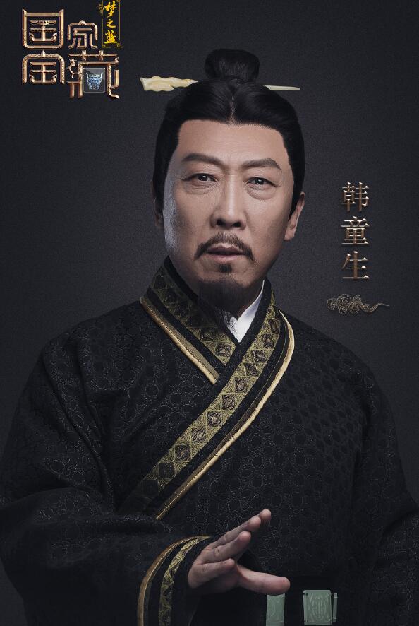 ��ͯ����һ��������˭ ��ͯ���ߴ�쳤�ĺ�������ʲô��ϵ