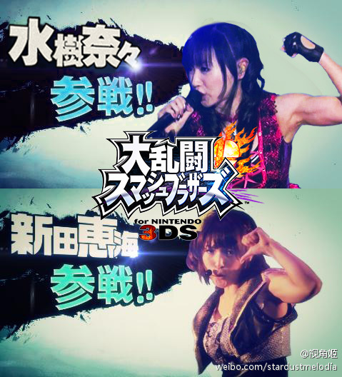 ˮ�������Ŷ�ͷ��������Ƭ ˮ���������Ǹ輧��