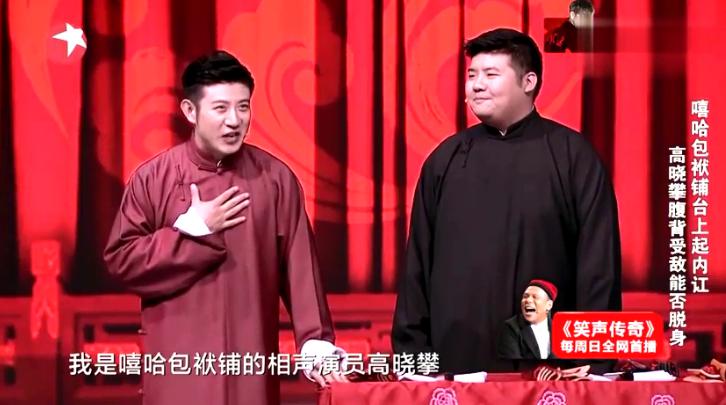 ���ܳ���ʦ����˭ ���͸�������ô�˷ֿ�����