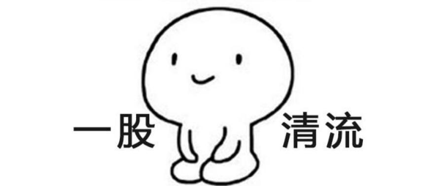 һ�������ǿ��˻������� һ��������һ���ʲô