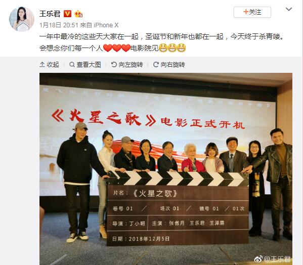 ���־���������Ϲ���˭ ������Ϊʲôû��ƬԼ��