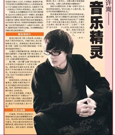 �ܽ��״��������������� �ܽ���������ʲô��ϵ