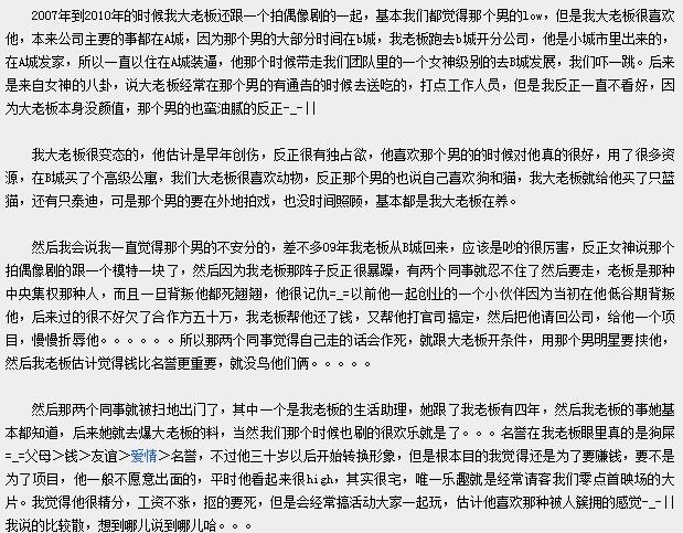 ������ͬ�����ǹ������� ��������ѧ����˿ȸԭ��