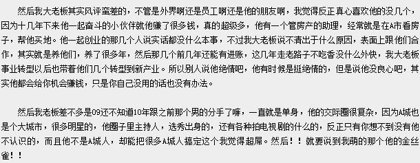 ������ͬ�����ǹ������� ��������ѧ����˿ȸԭ��