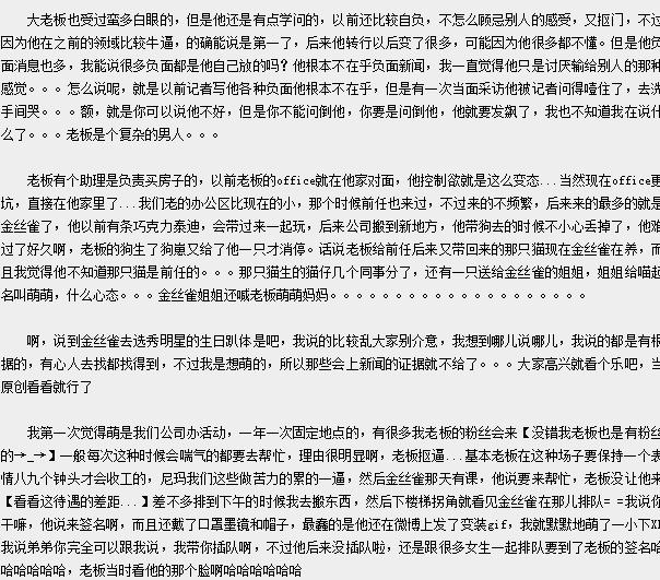 ������ͬ�����ǹ������� ��������ѧ����˿ȸԭ��