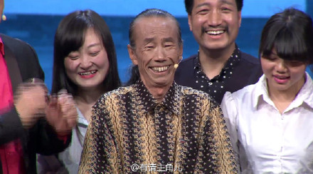 ���������ǹ�������� �����ǹ���X��͸����û��